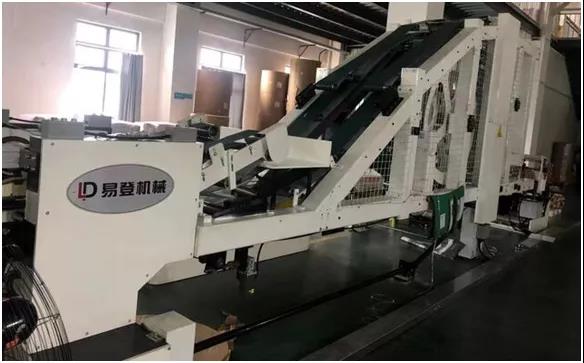 臺(tái)群機(jī)床云助力蘇州易登機(jī)械轉(zhuǎn)型升級(jí)