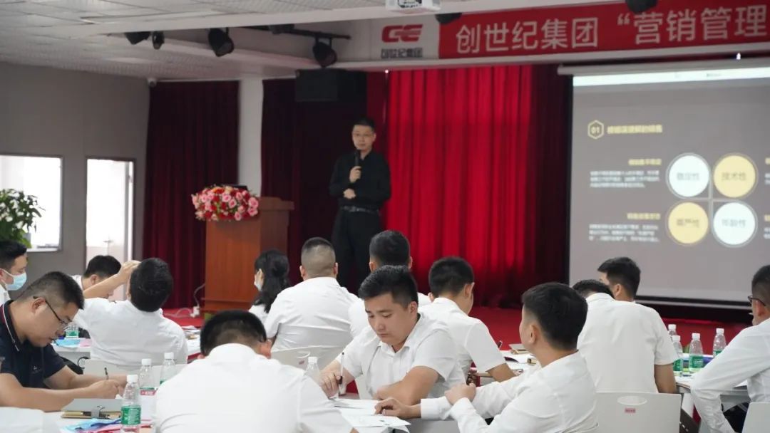 用教育將人才和企業(yè)鏈接，是創(chuàng)世紀(jì)商學(xué)院的使命