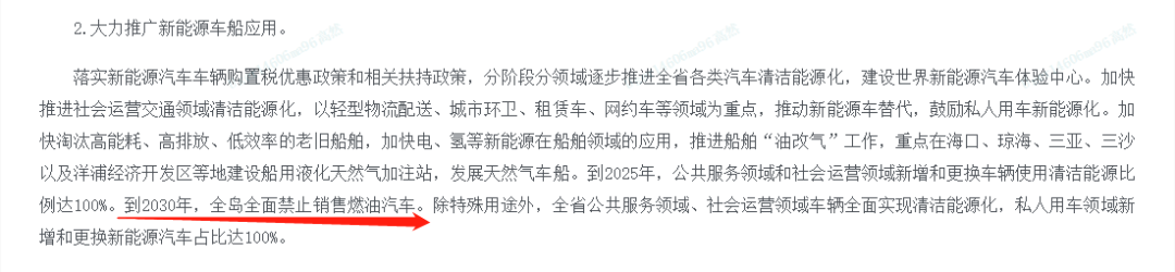 新能源大勢(shì)已定！但不懂渦旋壓縮機(jī)的企業(yè)很難跟上腳步……