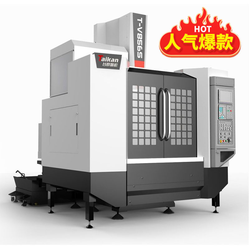 臺(tái)群線(xiàn)軌T-V856S加工中心