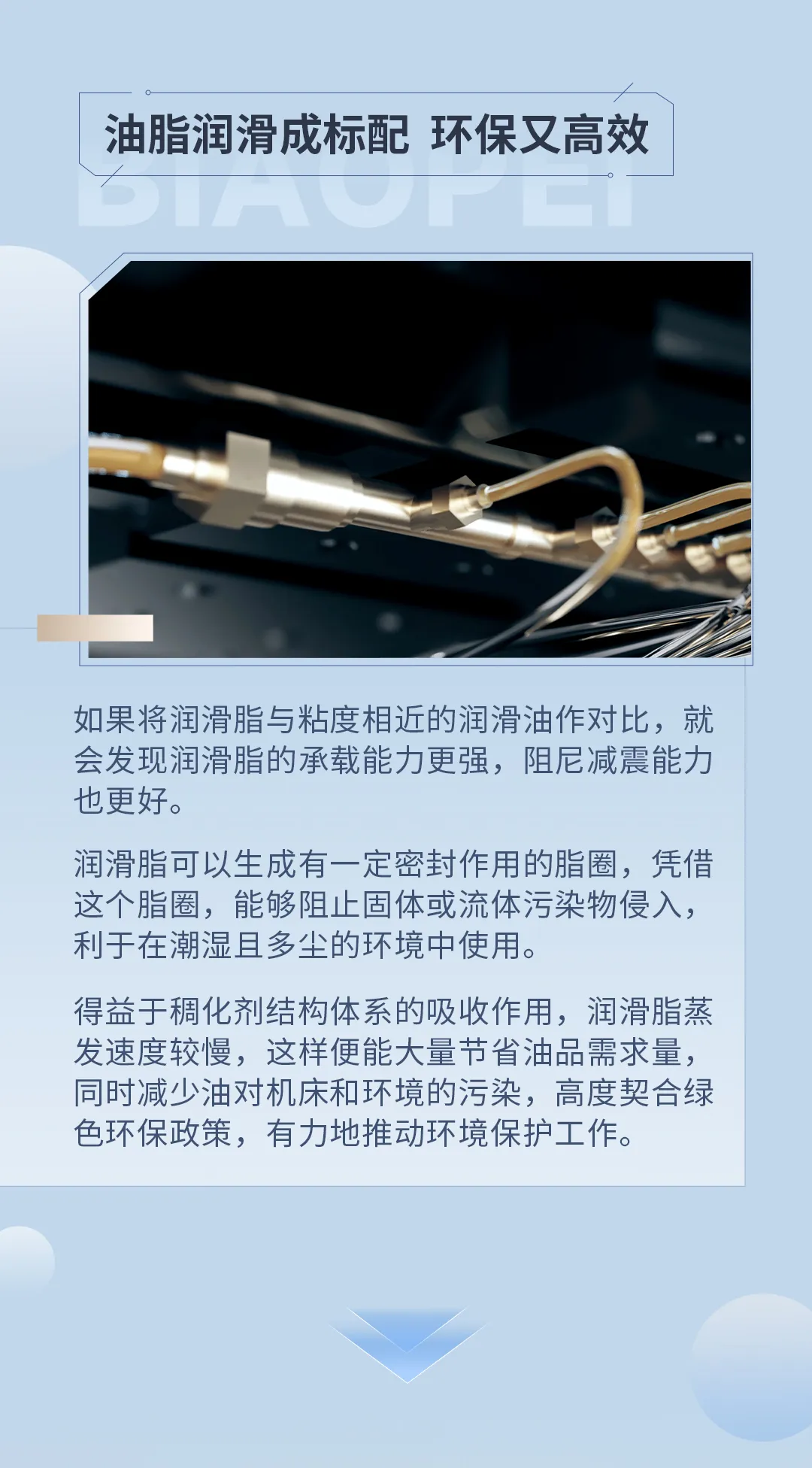 精密加工的卓越之選：立式加工中心T-V1165M