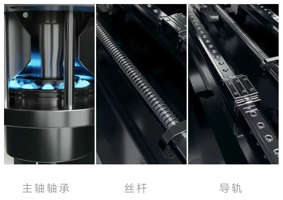 臺(tái)群機(jī)床的品質(zhì)密碼：高精度零部件的奧秘