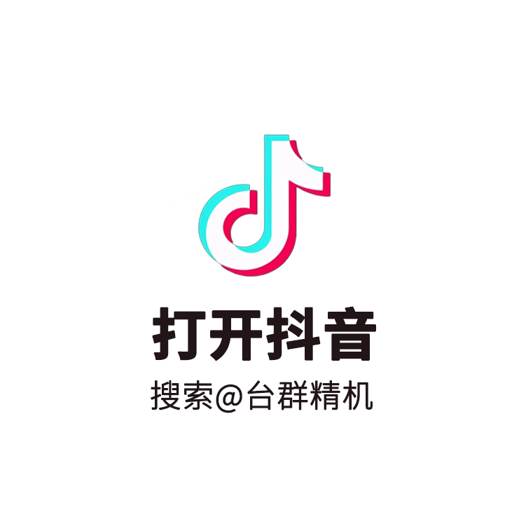 創(chuàng)世紀20載| 專注高端，引領中國機床走向世界
