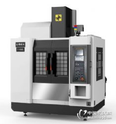 臺(tái)群850加工中心立式加工中心