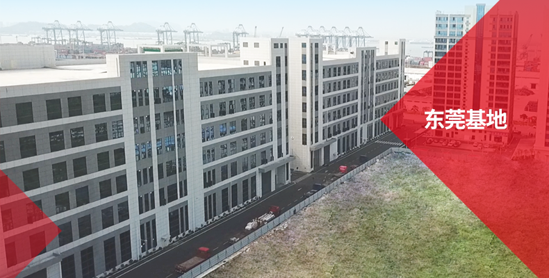 創(chuàng)世紀通用鉆攻機?2022年開年鉅惠