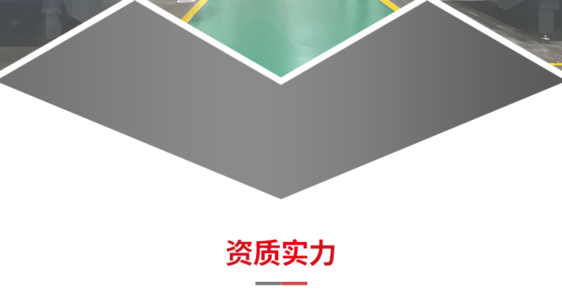 創(chuàng)世紀通用鉆攻機?2022年開年鉅惠