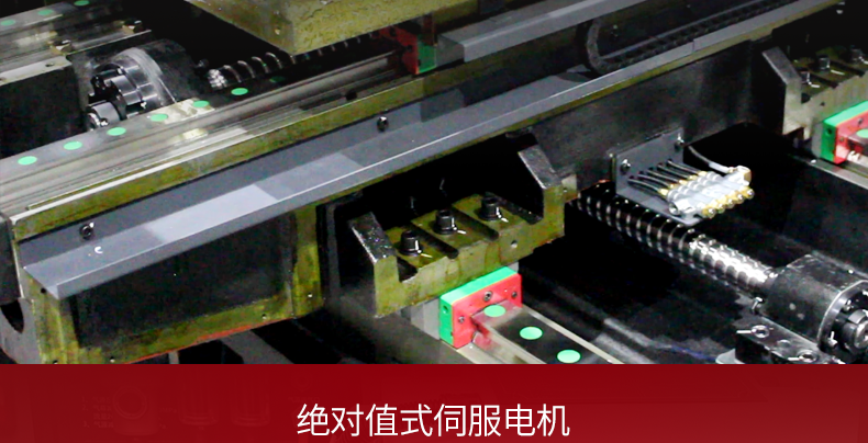 臺(tái)群鉆攻機(jī)T-500S