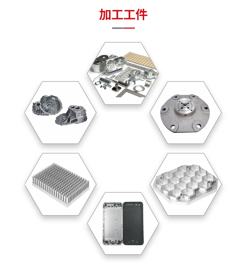 臺(tái)群鉆攻機(jī)T-500S