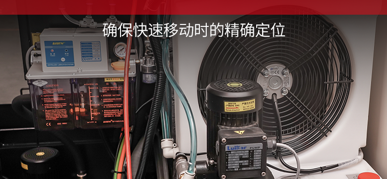 臺(tái)群鉆攻機(jī)T-500S