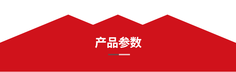 臺(tái)群鉆攻機(jī)T-500S