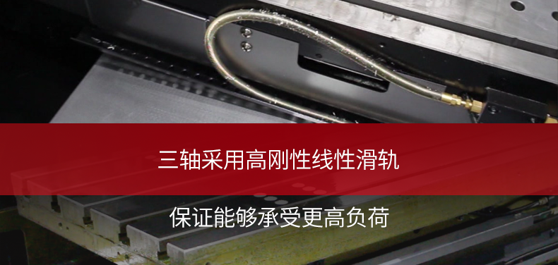 臺(tái)群鉆攻機(jī)T-500S