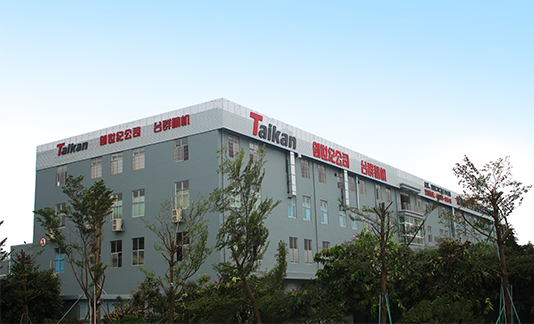 國內(nèi)五軸CNC加工廠家