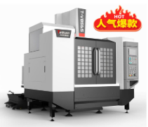 數(shù)控加工中心廠家安全操作的工作步驟