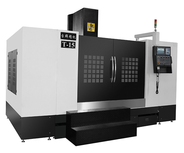 臺群硬軌模具加工中心T-15