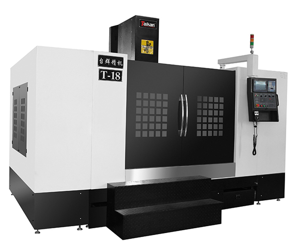 臺群硬軌模具加工中心T-18