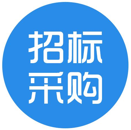 深圳市創(chuàng)世紀(jì)機(jī)械有限公司鑄件招標(biāo)要求（2017