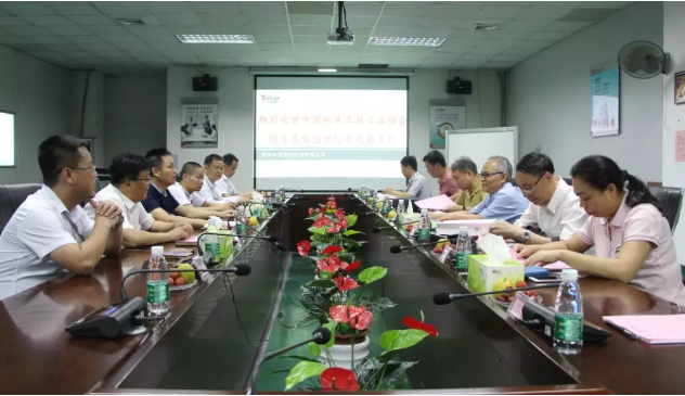 中國機(jī)床工具工業(yè)協(xié)會領(lǐng)導(dǎo)蒞臨創(chuàng)世紀(jì)參觀考察