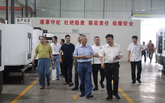 中國機(jī)床工具工業(yè)協(xié)會領(lǐng)導(dǎo)蒞臨創(chuàng)世紀(jì)參觀考察