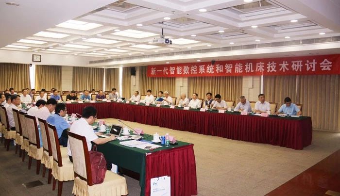 強強聯(lián)手，助推中國數(shù)控機床向智能化轉(zhuǎn)型升級