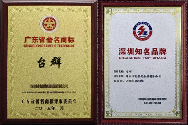 立式加工中心操作后也需要注意保養(yǎng)！