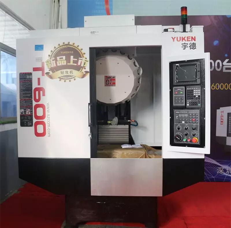 臺群精機第60000臺鉆攻機產(chǎn)品下線儀式舉行