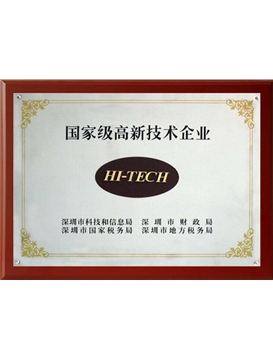 臺(tái)群機(jī)器怎么樣