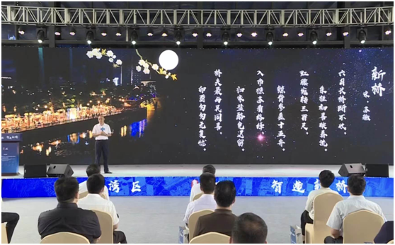 筑夢(mèng)灣區(qū)，智造新橋| 2020寶安區(qū)重大項(xiàng)目與產(chǎn)業(yè)空間資源對(duì)接會(huì)圓滿(mǎn)收官