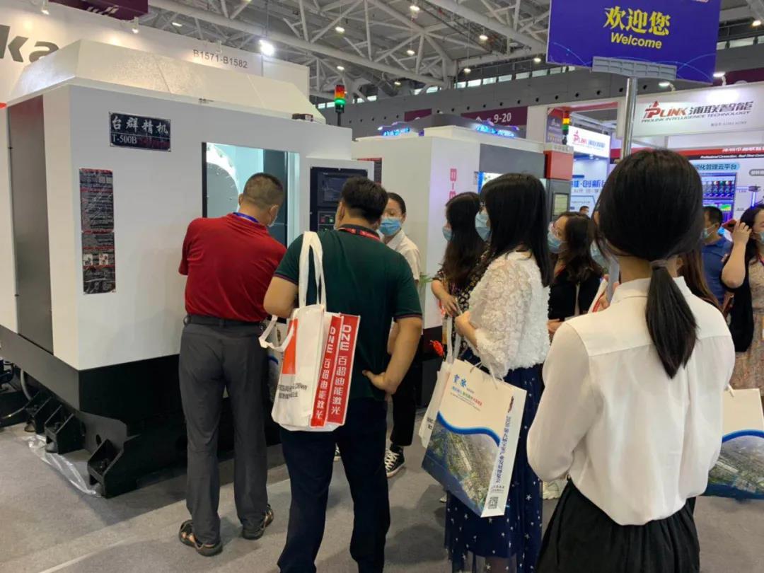 “寶安智造”8月必看展|臺(tái)群精機(jī)邀您共赴寶安產(chǎn)業(yè)發(fā)展博覽會(huì)