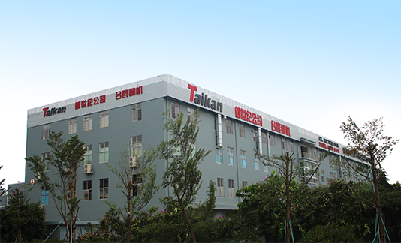 數(shù)控加工中心廠家 數(shù)控加工中心廠家